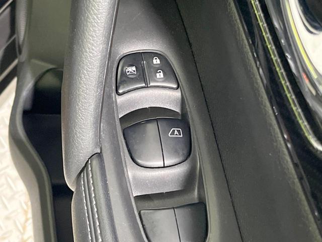 エクストレイル ２０Ｘ　エクストリーマーＸ　７人乗り　サンルーフ　純正９型ＳＤナビ　全周囲カメラ　プロパイロット　エマージェンシーブレーキ　ＢＳＭ　ルーフレール　禁煙車　電動リアゲート　ドラレコ　コーナーセンサー　ＬＥＤヘッド／フォグ（45枚目）