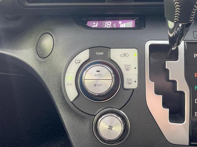 シエンタ ハイブリッド　ファンベースＧ　グランパー　禁煙車　シートヒーター　純正ＳＤナビ　両側電動スライドドア　セーフティセンス　クルコン　ＬＥＤヘッドランプ　ＬＥＤフォグランプ　ブラックドアミラー　オートライト　オートエアコン　スマートキー（26枚目）
