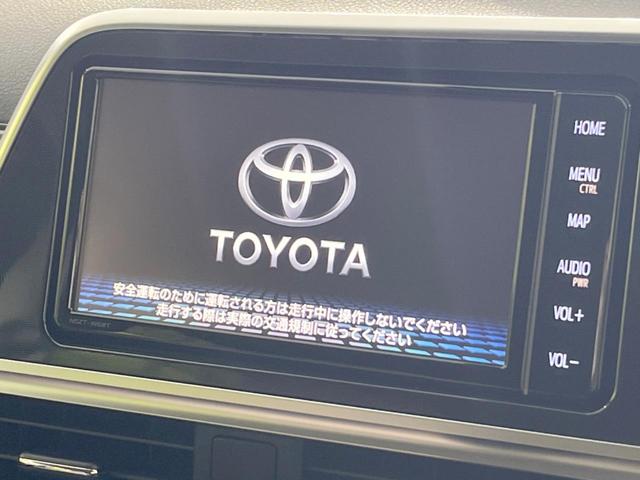 シエンタ ハイブリッド　ファンベースＧ　グランパー　禁煙車　シートヒーター　純正ＳＤナビ　両側電動スライドドア　セーフティセンス　クルコン　ＬＥＤヘッドランプ　ＬＥＤフォグランプ　ブラックドアミラー　オートライト　オートエアコン　スマートキー（42枚目）