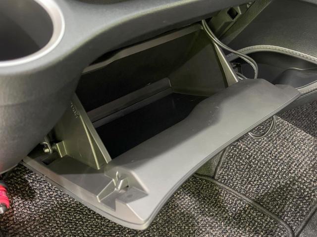 シエンタ ハイブリッド　ファンベースＧ　グランパー　禁煙車　シートヒーター　純正ＳＤナビ　両側電動スライドドア　セーフティセンス　クルコン　ＬＥＤヘッドランプ　ＬＥＤフォグランプ　ブラックドアミラー　オートライト　オートエアコン　スマートキー（53枚目）