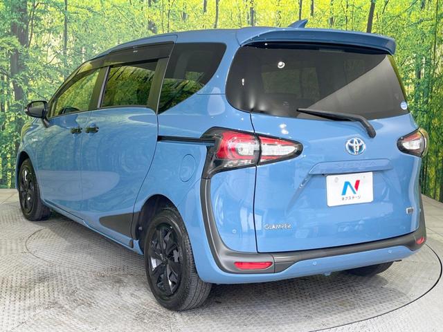 シエンタ ハイブリッド　ファンベースＧ　グランパー　禁煙車　シートヒーター　純正ＳＤナビ　両側電動スライドドア　セーフティセンス　クルコン　ＬＥＤヘッドランプ　ＬＥＤフォグランプ　ブラックドアミラー　オートライト　オートエアコン　スマートキー（62枚目）