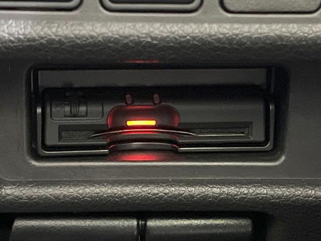 エクストレイル ２０Ｘ　サンルーフ　ルーフレール　純正ＳＤナビ　禁煙車　防水シート　純正１８インチアルミ　ＬＥＤヘッドランプ　フォグランプ　革巻ステアリング　スマートキー　パワーバックドア　左右独立温度調整オートエアコン（23枚目）