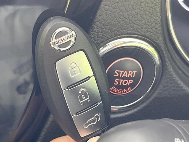 エクストレイル ２０Ｘ　サンルーフ　ルーフレール　純正ＳＤナビ　禁煙車　防水シート　純正１８インチアルミ　ＬＥＤヘッドランプ　フォグランプ　革巻ステアリング　スマートキー　パワーバックドア　左右独立温度調整オートエアコン（30枚目）