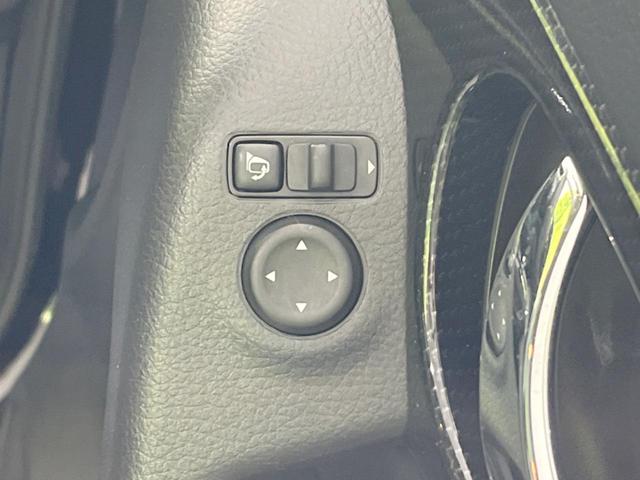 エクストレイル ２０Ｘ　サンルーフ　ルーフレール　純正ＳＤナビ　禁煙車　防水シート　純正１８インチアルミ　ＬＥＤヘッドランプ　フォグランプ　革巻ステアリング　スマートキー　パワーバックドア　左右独立温度調整オートエアコン（32枚目）