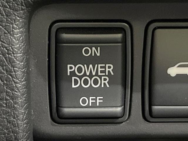 エクストレイル ２０Ｘ　サンルーフ　ルーフレール　純正ＳＤナビ　禁煙車　防水シート　純正１８インチアルミ　ＬＥＤヘッドランプ　フォグランプ　革巻ステアリング　スマートキー　パワーバックドア　左右独立温度調整オートエアコン（33枚目）