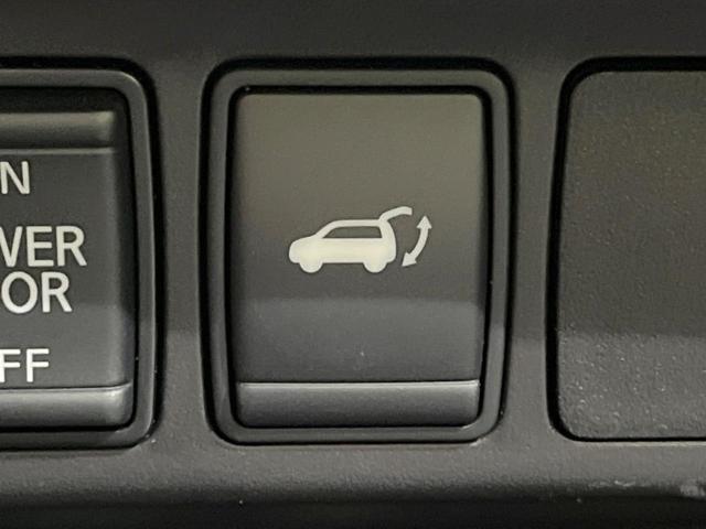 エクストレイル ２０Ｘ　サンルーフ　ルーフレール　純正ＳＤナビ　禁煙車　防水シート　純正１８インチアルミ　ＬＥＤヘッドランプ　フォグランプ　革巻ステアリング　スマートキー　パワーバックドア　左右独立温度調整オートエアコン（34枚目）