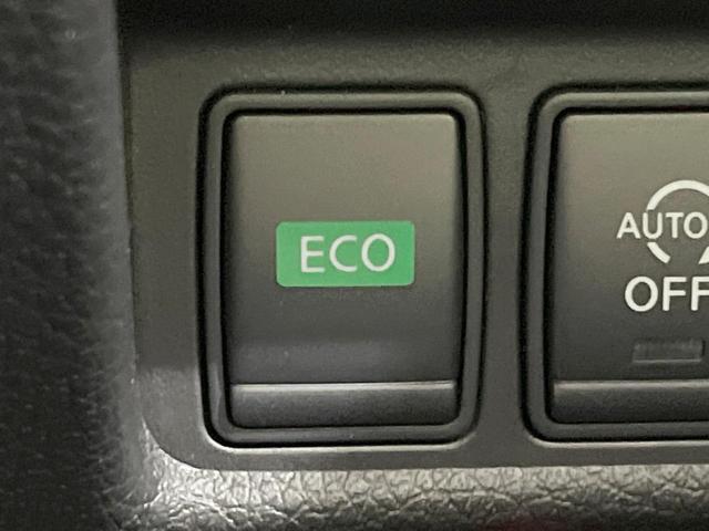 エクストレイル ２０Ｘ　サンルーフ　ルーフレール　純正ＳＤナビ　禁煙車　防水シート　純正１８インチアルミ　ＬＥＤヘッドランプ　フォグランプ　革巻ステアリング　スマートキー　パワーバックドア　左右独立温度調整オートエアコン（35枚目）