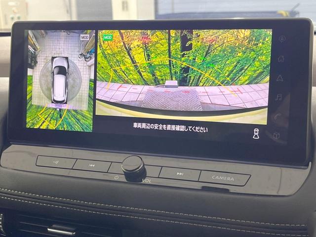 エクストレイル Ｘ　ｅ－４ＯＲＣＥ　１２．３型メーカーナビ　全周囲カメラ　プロパイロット　３６０度セーフティアシスト　レーダークルーズ　パワーバックドア　ＢＳＭ　デジタルインナーミラー　禁煙車　パワーシート　ドラレコ　コーナーセンサー（4枚目）