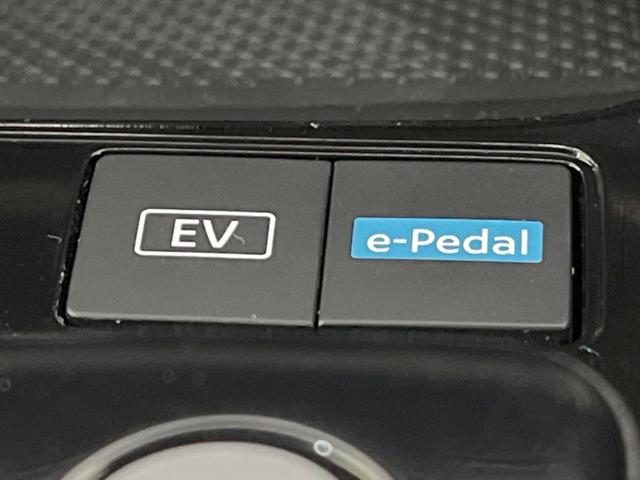 エクストレイル Ｘ　ｅ－４ＯＲＣＥ　１２．３型メーカーナビ　全周囲カメラ　プロパイロット　３６０度セーフティアシスト　レーダークルーズ　パワーバックドア　ＢＳＭ　デジタルインナーミラー　禁煙車　パワーシート　ドラレコ　コーナーセンサー（37枚目）