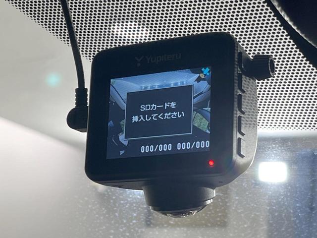 エクストレイル Ｘ　ｅ－４ＯＲＣＥ　１２．３型メーカーナビ　全周囲カメラ　プロパイロット　３６０度セーフティアシスト　レーダークルーズ　パワーバックドア　ＢＳＭ　デジタルインナーミラー　禁煙車　パワーシート　ドラレコ　コーナーセンサー（41枚目）