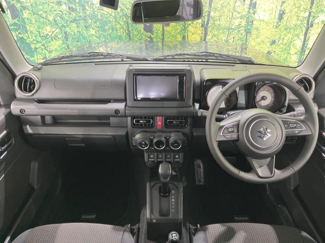 ジムニーノマド ＦＣ　禁煙車　彩速ナビ　バックカメラ　セーフティサポート　アダプティブクルーズ　ＥＴＣ　Ｂｌｕｅｔｏｏｔｈ　フルセグ　ドラレコ　シートヒーター　ＬＥＤヘッド　純正１５インチＡＷ　オートエアコン　スマートキー（2枚目）