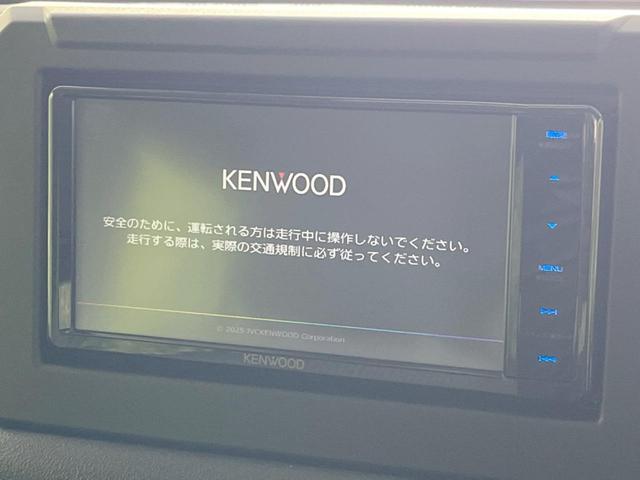 ジムニーノマド ＦＣ　禁煙車　彩速ナビ　バックカメラ　セーフティサポート　アダプティブクルーズ　ＥＴＣ　Ｂｌｕｅｔｏｏｔｈ　フルセグ　ドラレコ　シートヒーター　ＬＥＤヘッド　純正１５インチＡＷ　オートエアコン　スマートキー（3枚目）