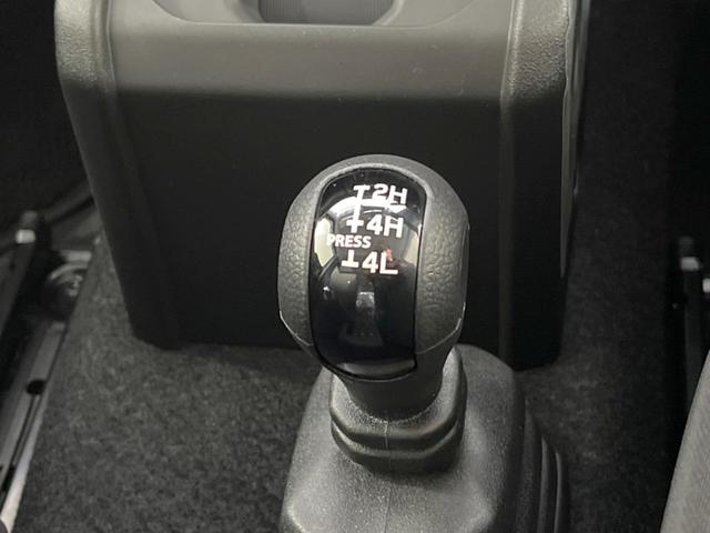 ジムニーノマド ＦＣ　禁煙車　彩速ナビ　バックカメラ　セーフティサポート　アダプティブクルーズ　ＥＴＣ　Ｂｌｕｅｔｏｏｔｈ　フルセグ　ドラレコ　シートヒーター　ＬＥＤヘッド　純正１５インチＡＷ　オートエアコン　スマートキー（24枚目）