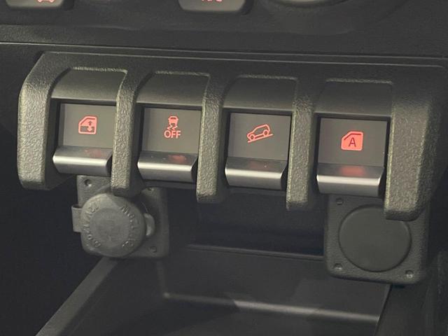 ジムニーノマド ＦＣ　禁煙車　彩速ナビ　バックカメラ　セーフティサポート　アダプティブクルーズ　ＥＴＣ　Ｂｌｕｅｔｏｏｔｈ　フルセグ　ドラレコ　シートヒーター　ＬＥＤヘッド　純正１５インチＡＷ　オートエアコン　スマートキー（25枚目）