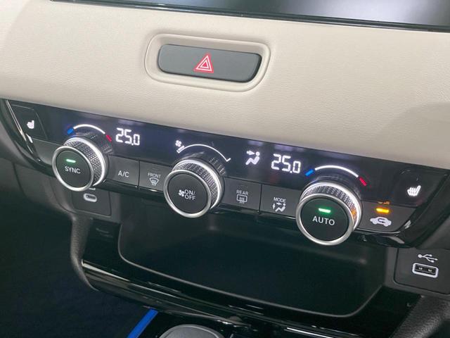ヴェゼル ｅ：ＨＥＶ　Ｚ・ＰＬａＹパッケージ　パノラマルーフ　プレミアムオーディオ　全周囲カメラ　９型ホンダコネクトディスプレイ　禁煙車　ワイヤレス充電　ＥＴＣ２．０　ツートーンルーフ　１８インチアルミ　ハンズフリーパワーバックドア　コンビシート（28枚目）