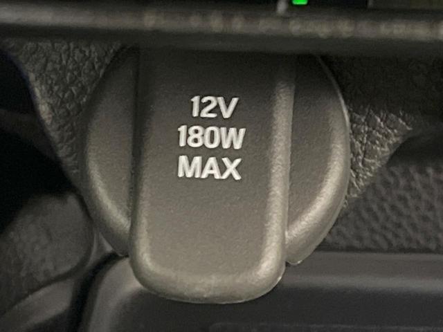 ヴェゼル ｅ：ＨＥＶ　Ｚ・ＰＬａＹパッケージ　パノラマルーフ　プレミアムオーディオ　全周囲カメラ　９型ホンダコネクトディスプレイ　禁煙車　ワイヤレス充電　ＥＴＣ２．０　ツートーンルーフ　１８インチアルミ　ハンズフリーパワーバックドア　コンビシート（43枚目）
