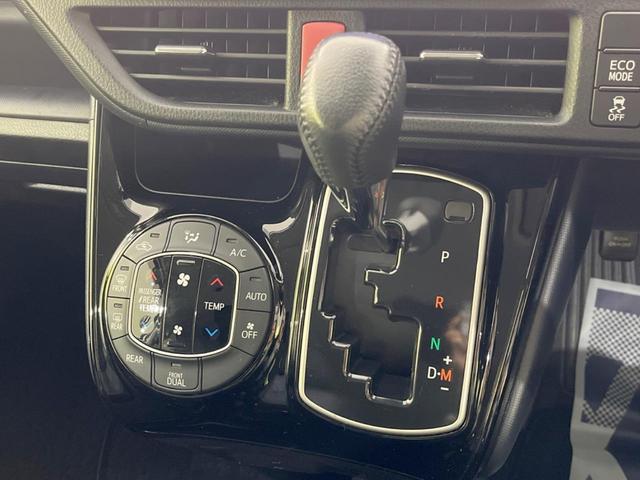 ヴォクシー ＺＳ　煌ＩＩ　禁煙車　８型ナビ　１２．８型後席モニター　両側電動スライドドア　セーフティセンス　ＬＥＤヘッドランプ　ＬＥＤフォグランプ　純正１６インチアルミ　オートライト　リアオートエアコン　バックカメラ（24枚目）