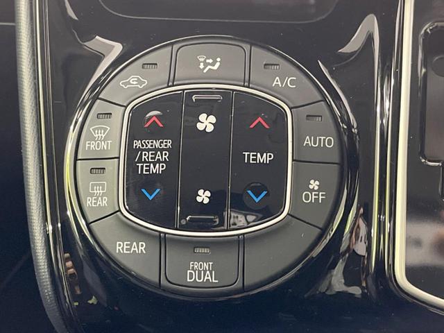 ヴォクシー ＺＳ　煌ＩＩ　禁煙車　８型ナビ　１２．８型後席モニター　両側電動スライドドア　セーフティセンス　ＬＥＤヘッドランプ　ＬＥＤフォグランプ　純正１６インチアルミ　オートライト　リアオートエアコン　バックカメラ（30枚目）