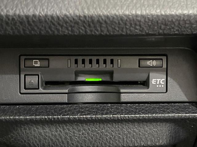 ヴォクシー ＺＳ　煌ＩＩ　禁煙車　８型ナビ　１２．８型後席モニター　両側電動スライドドア　セーフティセンス　ＬＥＤヘッドランプ　ＬＥＤフォグランプ　純正１６インチアルミ　オートライト　リアオートエアコン　バックカメラ（32枚目）