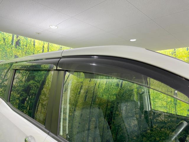 ヴォクシー ＺＳ　煌ＩＩ　禁煙車　８型ナビ　１２．８型後席モニター　両側電動スライドドア　セーフティセンス　ＬＥＤヘッドランプ　ＬＥＤフォグランプ　純正１６インチアルミ　オートライト　リアオートエアコン　バックカメラ（51枚目）