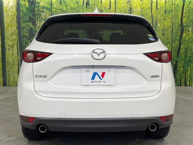 CX-5 20S プロアクティブ 禁煙車 マツダコネクトナビ バックカメラ 衝突軽減システム レーダークルーズ ETC Bluetooth フルセグ LEDヘッド パワーシート シートヒーター アイドリングストップ 純正17インチAW(15枚目)