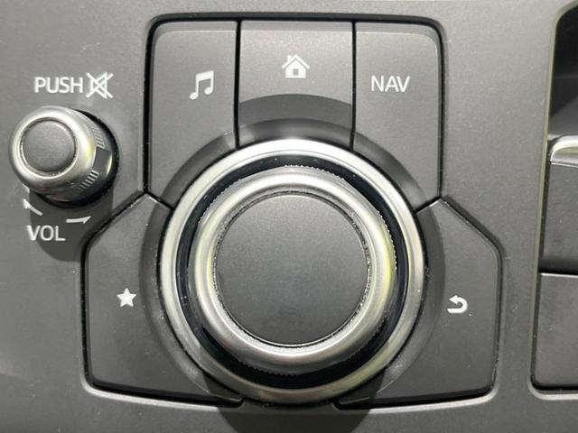 CX-5 20S プロアクティブ 禁煙車 マツダコネクトナビ バックカメラ 衝突軽減システム レーダークルーズ ETC Bluetooth フルセグ LEDヘッド パワーシート シートヒーター アイドリングストップ 純正17インチAW(31枚目)