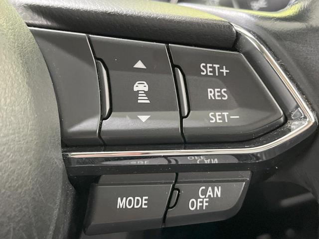 CX-5 20S プロアクティブ 禁煙車 マツダコネクトナビ バックカメラ 衝突軽減システム レーダークルーズ ETC Bluetooth フルセグ LEDヘッド パワーシート シートヒーター アイドリングストップ 純正17インチAW(34枚目)