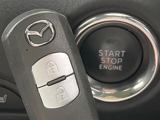 CX-5 20S プロアクティブ 禁煙車 マツダコネクトナビ バックカメラ 衝突軽減システム レーダークルーズ ETC Bluetooth フルセグ LEDヘッド パワーシート シートヒーター アイドリングストップ 純正17インチAW(37枚目)