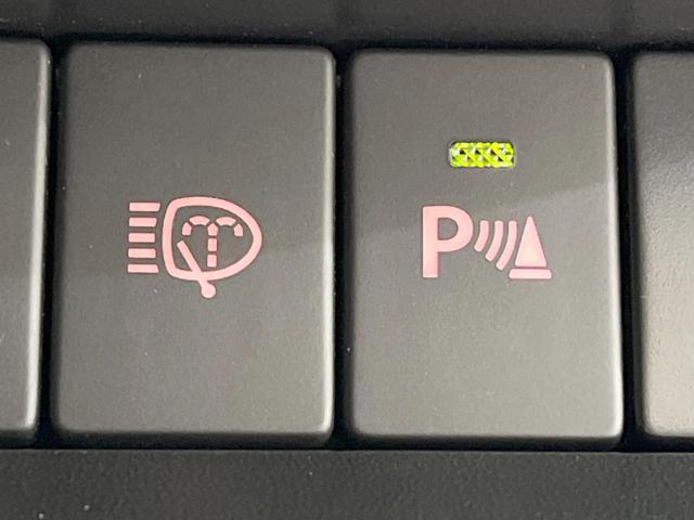 ジムニーシエラ ＪＣ　禁煙車　純正ナビ　バックカメラ　セーフティサポート　クルーズコントロール　ＥＴＣ　Ｂｌｕｅｔｏｏｔｈ　フルセグ　ドラレコ　シートヒーター　ＬＥＤヘッドライト　革巻きステアリング　純正１５インチＡＷ（34枚目）