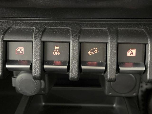 ジムニーシエラ ＪＣ　禁煙車　純正ナビ　バックカメラ　セーフティサポート　クルーズコントロール　ＥＴＣ　Ｂｌｕｅｔｏｏｔｈ　フルセグ　ドラレコ　シートヒーター　ＬＥＤヘッドライト　革巻きステアリング　純正１５インチＡＷ（37枚目）