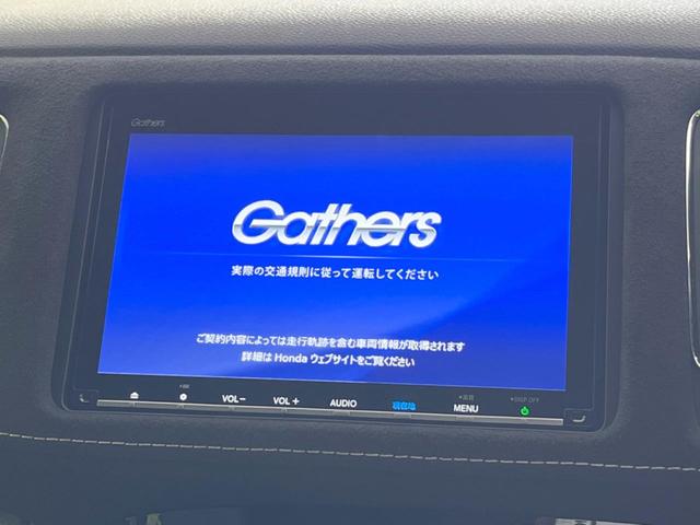 ヴェゼル ハイブリッドＲＳ・ホンダセンシング　禁煙車　純正８型ナビ　バックカメラ　ホンダセンシング　アダプティブクルーズ　ＥＴＣ　Ｂｌｕｅｔｏｏｔｈ　フルセグ　ドラレコ　ハーフレザーシート　シートヒーター　ＬＥＤヘッドライト　純正１８インチＡＷ（3枚目）