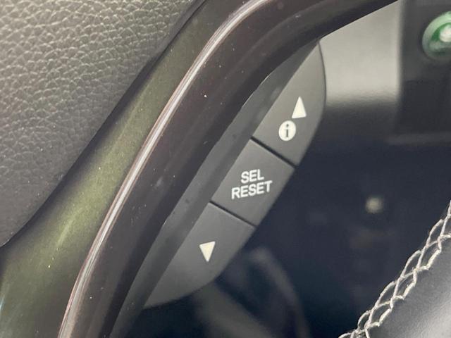 ヴェゼル ハイブリッドＲＳ・ホンダセンシング　禁煙車　純正８型ナビ　バックカメラ　ホンダセンシング　アダプティブクルーズ　ＥＴＣ　Ｂｌｕｅｔｏｏｔｈ　フルセグ　ドラレコ　ハーフレザーシート　シートヒーター　ＬＥＤヘッドライト　純正１８インチＡＷ（32枚目）