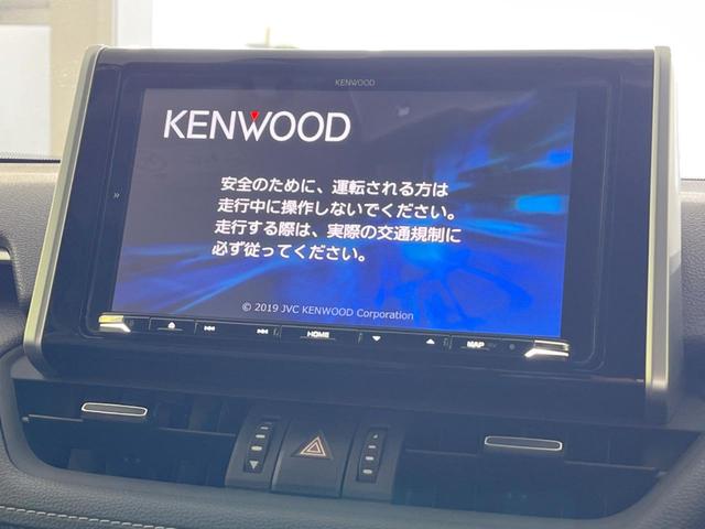 ＲＡＶ４ ハイブリッドＧ　サンルーフ　９型ナビ　バックカメラ　禁煙車　セーフティセンス　レーダークルーズ　電動リアゲート　運転席パワーシート　前席シートヒーター　ドラレコ　コーナーセンサー　ＬＥＤヘッドライト　ＥＴＣ（4枚目）