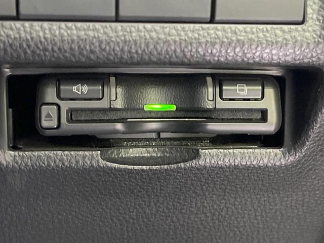 ＲＡＶ４ ハイブリッドＧ　サンルーフ　９型ナビ　バックカメラ　禁煙車　セーフティセンス　レーダークルーズ　電動リアゲート　運転席パワーシート　前席シートヒーター　ドラレコ　コーナーセンサー　ＬＥＤヘッドライト　ＥＴＣ（24枚目）