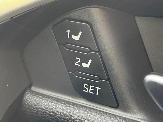 ＲＡＶ４ ハイブリッドＧ　サンルーフ　９型ナビ　バックカメラ　禁煙車　セーフティセンス　レーダークルーズ　電動リアゲート　運転席パワーシート　前席シートヒーター　ドラレコ　コーナーセンサー　ＬＥＤヘッドライト　ＥＴＣ（29枚目）