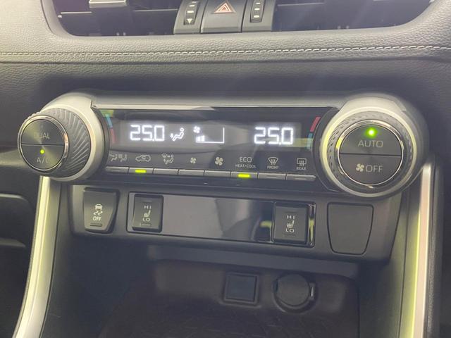 ＲＡＶ４ ハイブリッドＧ　サンルーフ　９型ナビ　バックカメラ　禁煙車　セーフティセンス　レーダークルーズ　電動リアゲート　運転席パワーシート　前席シートヒーター　ドラレコ　コーナーセンサー　ＬＥＤヘッドライト　ＥＴＣ（31枚目）