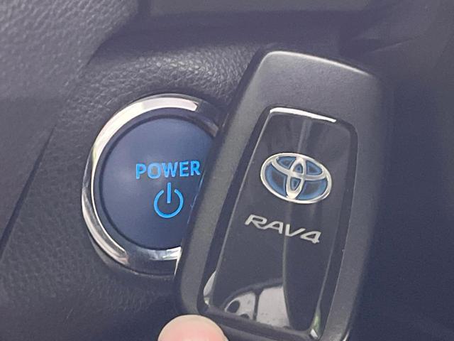 ＲＡＶ４ ハイブリッドＧ　サンルーフ　９型ナビ　バックカメラ　禁煙車　セーフティセンス　レーダークルーズ　電動リアゲート　運転席パワーシート　前席シートヒーター　ドラレコ　コーナーセンサー　ＬＥＤヘッドライト　ＥＴＣ（35枚目）