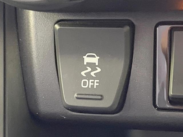 ＲＡＶ４ ハイブリッドＧ　サンルーフ　９型ナビ　バックカメラ　禁煙車　セーフティセンス　レーダークルーズ　電動リアゲート　運転席パワーシート　前席シートヒーター　ドラレコ　コーナーセンサー　ＬＥＤヘッドライト　ＥＴＣ（41枚目）