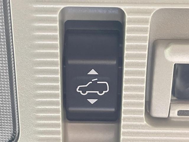 ＲＡＶ４ ハイブリッドＧ　サンルーフ　９型ナビ　バックカメラ　禁煙車　セーフティセンス　レーダークルーズ　電動リアゲート　運転席パワーシート　前席シートヒーター　ドラレコ　コーナーセンサー　ＬＥＤヘッドライト　ＥＴＣ（44枚目）