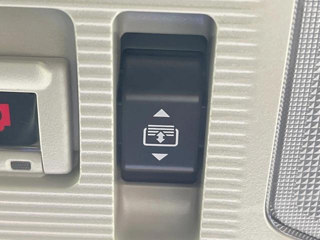 ＲＡＶ４ ハイブリッドＧ　サンルーフ　９型ナビ　バックカメラ　禁煙車　セーフティセンス　レーダークルーズ　電動リアゲート　運転席パワーシート　前席シートヒーター　ドラレコ　コーナーセンサー　ＬＥＤヘッドライト　ＥＴＣ（45枚目）