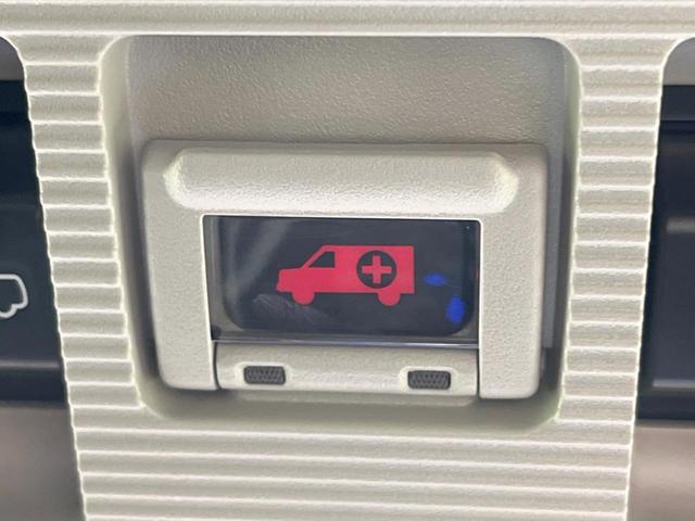 ＲＡＶ４ ハイブリッドＧ　サンルーフ　９型ナビ　バックカメラ　禁煙車　セーフティセンス　レーダークルーズ　電動リアゲート　運転席パワーシート　前席シートヒーター　ドラレコ　コーナーセンサー　ＬＥＤヘッドライト　ＥＴＣ（46枚目）