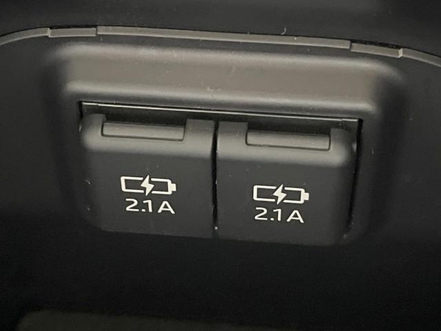 ＲＡＶ４ ハイブリッドＧ　サンルーフ　９型ナビ　バックカメラ　禁煙車　セーフティセンス　レーダークルーズ　電動リアゲート　運転席パワーシート　前席シートヒーター　ドラレコ　コーナーセンサー　ＬＥＤヘッドライト　ＥＴＣ（49枚目）
