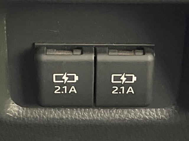 ＲＡＶ４ ハイブリッドＧ　サンルーフ　９型ナビ　バックカメラ　禁煙車　セーフティセンス　レーダークルーズ　電動リアゲート　運転席パワーシート　前席シートヒーター　ドラレコ　コーナーセンサー　ＬＥＤヘッドライト　ＥＴＣ（50枚目）
