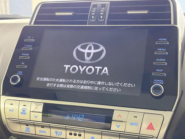 ランドクルーザープラド ＴＸ　Ｌパッケージ　マットブラックエディション　サンルーフ　純正９型ＤＡ　全周囲カメラ　禁煙車　セーフティセンス　レーダークルーズ　ベージュ革シート　前席シートエアコン　コーナーセンサー　スマートキー　ＬＥＤヘッド　ルーフレール（4枚目）