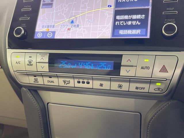 ランドクルーザープラド ＴＸ　Ｌパッケージ　マットブラックエディション　サンルーフ　純正９型ＤＡ　全周囲カメラ　禁煙車　セーフティセンス　レーダークルーズ　ベージュ革シート　前席シートエアコン　コーナーセンサー　スマートキー　ＬＥＤヘッド　ルーフレール（25枚目）