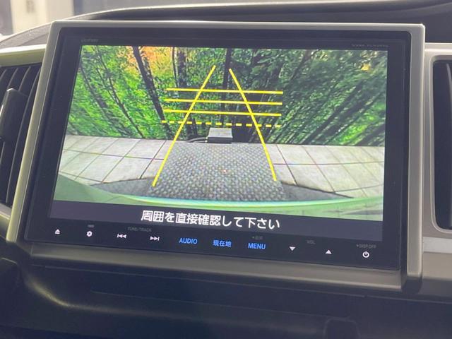 ステップワゴンスパーダ Z 後席モニター 両側電動スライドドア 純正9型ナビ バックカメラ 禁煙車 クルコン 前後ドラレコ スマートキー HIDヘッド ビルトインETC オートライト オートエアコン 純正16インチAW(4枚目)