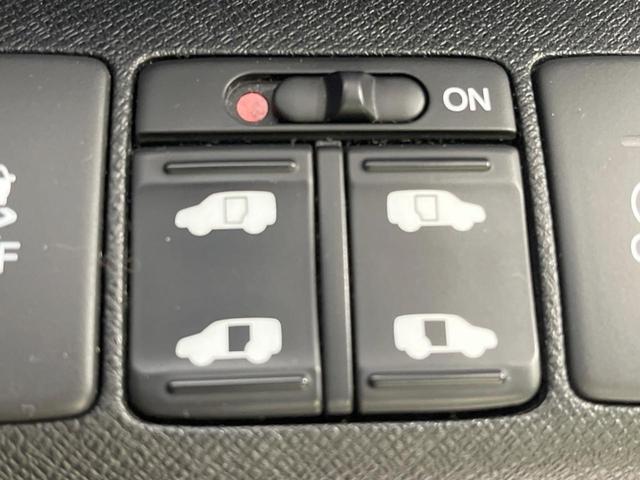 ステップワゴンスパーダ Z 後席モニター 両側電動スライドドア 純正9型ナビ バックカメラ 禁煙車 クルコン 前後ドラレコ スマートキー HIDヘッド ビルトインETC オートライト オートエアコン 純正16インチAW(6枚目)