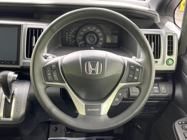 ステップワゴンスパーダ Z 後席モニター 両側電動スライドドア 純正9型ナビ バックカメラ 禁煙車 クルコン 前後ドラレコ スマートキー HIDヘッド ビルトインETC オートライト オートエアコン 純正16インチAW(12枚目)