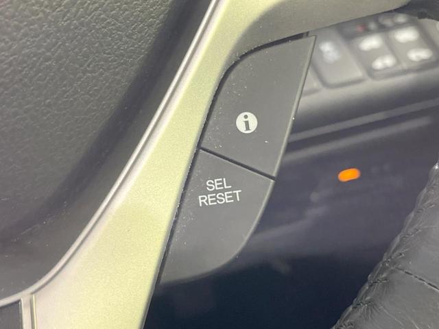 ステップワゴンスパーダ Z 後席モニター 両側電動スライドドア 純正9型ナビ バックカメラ 禁煙車 クルコン 前後ドラレコ スマートキー HIDヘッド ビルトインETC オートライト オートエアコン 純正16インチAW(28枚目)