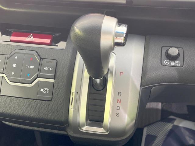 ステップワゴンスパーダ Z 後席モニター 両側電動スライドドア 純正9型ナビ バックカメラ 禁煙車 クルコン 前後ドラレコ スマートキー HIDヘッド ビルトインETC オートライト オートエアコン 純正16インチAW(33枚目)